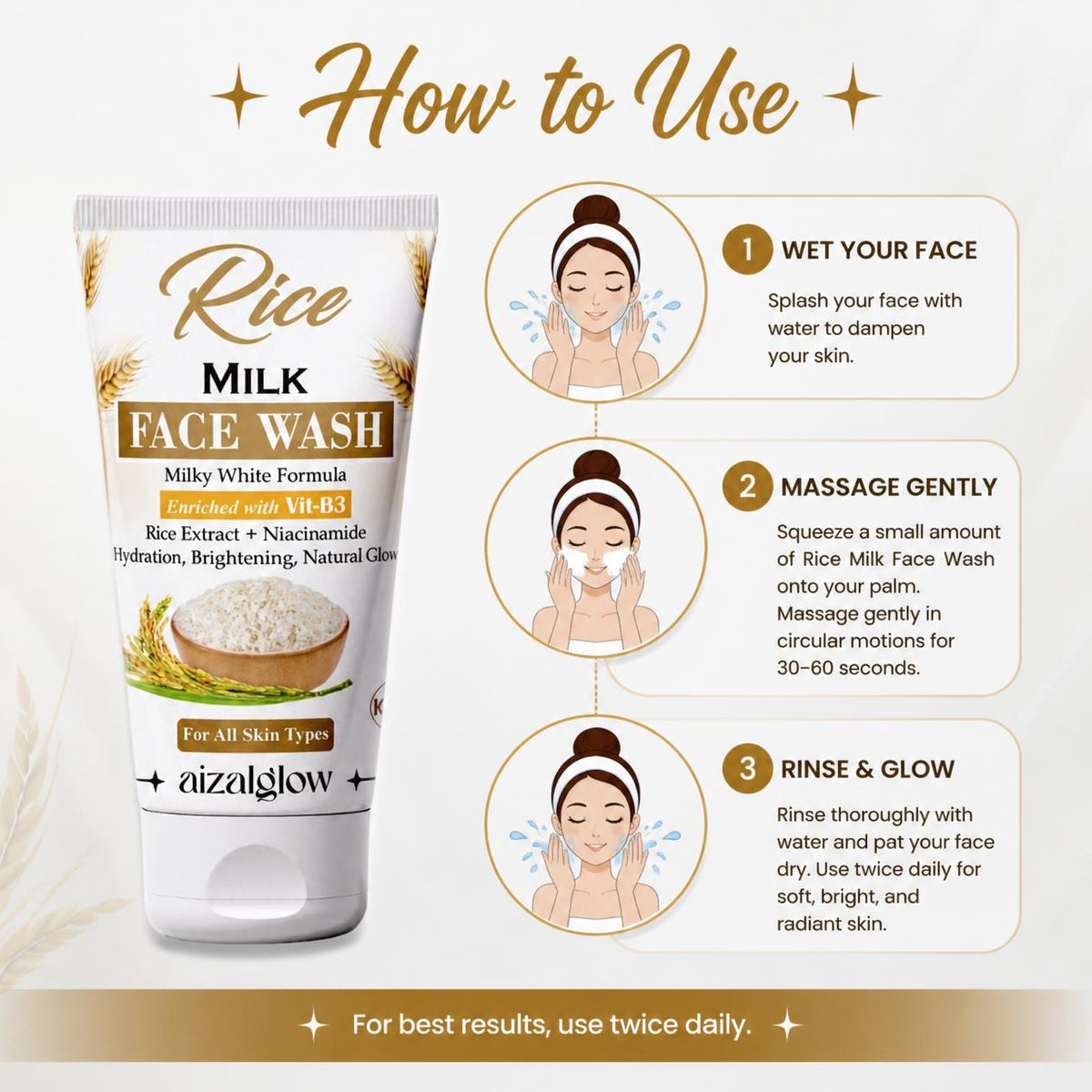 Aizal Glow Rice Milk Face Wash — Rice Extract + Niacinamide (Vitamin B3)
